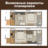 Мобильно-модульный дом серии УСАДЬБА модель ОЧАГ ТЕРРА S — изображение 3